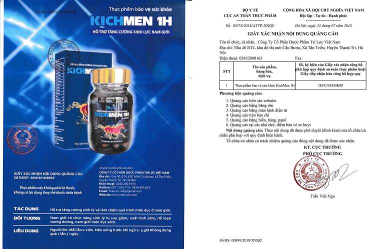 sản phẩm hiện được phân phối độc quyền bởi Công Ty Trí Lực Việt Nam
