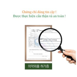 Lăn trị muỗi và côn trùng cắn AVK Amuldy S 50 ml - hinh 03