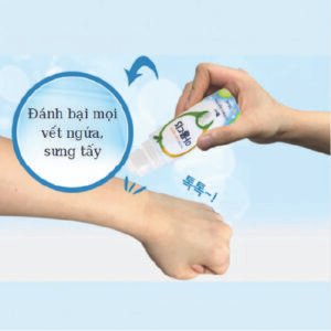 Lăn trị muỗi và côn trùng cắn AVK Amuldy S 50 ml - hinh 05