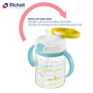 Bình ống hút AQ Richell (200ml - Vàng) - hinh 02