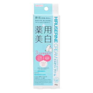 Kem dưỡng mềm mịn và làm trắng da Hiruserine Cream - hinh 04