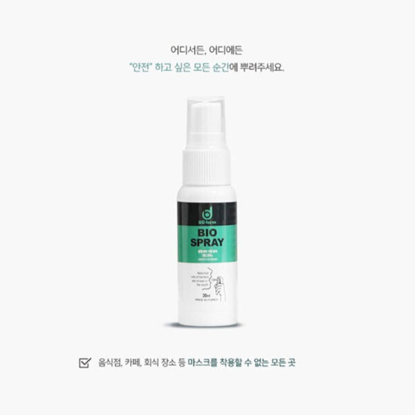 Xịt họng diệt khuẩn Bio Spray Hàn Quốc - hinh 01