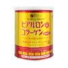 Bột uống Collagen & Hyaluron Q10 Fine Japan - hinh 01