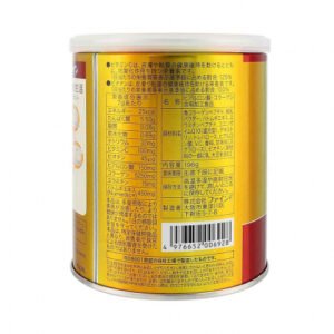Bột uống Collagen & Hyaluron Q10 Fine Japan - hinh 04