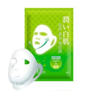 Mặt Nạ Nâng Cơ 2 Chiều SEXYLOOK Siêu Dưỡng Ẩm - hinh 03