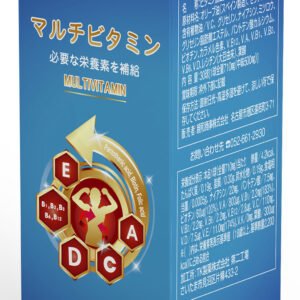 Viên Uống Tổng Hợp Vitamin Fujina - hinh 02