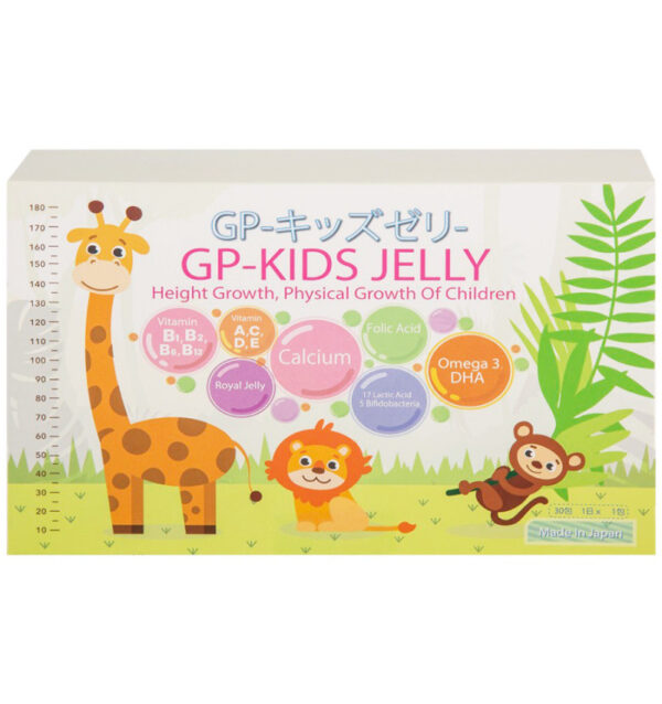 Thạch Tăng Chiều Cao GP- Kids Jelly Nhật Bản - hinh 01
