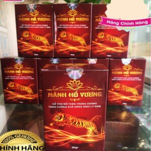 Mãnh Hổ Vương - eshop 02