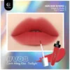 Son Kem Nhung Cánh Hồng Khô - V08 Twilight - C'Choi Velvet & Matte Lip Cream