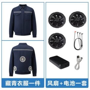 Áo Điều Hòa màu xanh dương - hinh 03