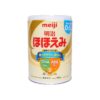 Sữa Meiji số 0 nội địa Nhật 800g - hinh sp4